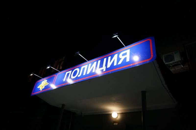 Пластовчанин оформил несколько кредитов, чтобы вложить в «инвестирование» более 5 миллионов рублей