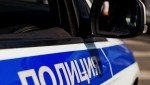 В Пластовском округе прошло торжественное мероприятие в честь 90-летия Госавтоинспекции
